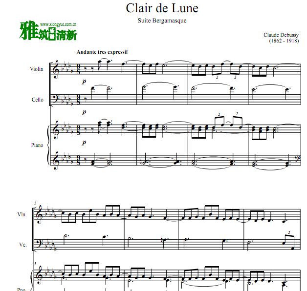 ± Clair de Lune¹Сٴٶٰ