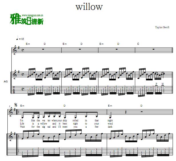 Taylor Swift - willow歌谱 吉他谱