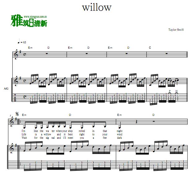 Taylor Swift - willow  