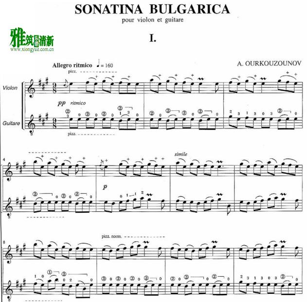 Atanas Ourkouzounov - Sonatina Bulgarica小提琴吉他二重奏谱