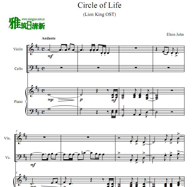 狮子王 Circle Of Life小提琴大提琴二重奏钢琴伴奏谱