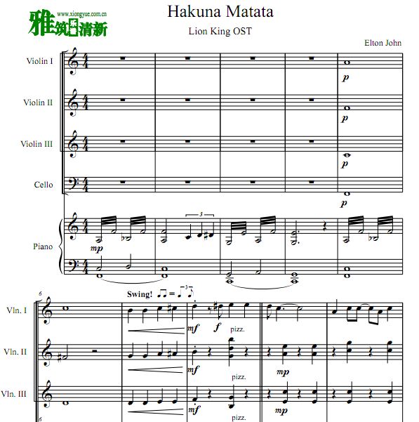 ʨ Hakuna MatataСٴٸ