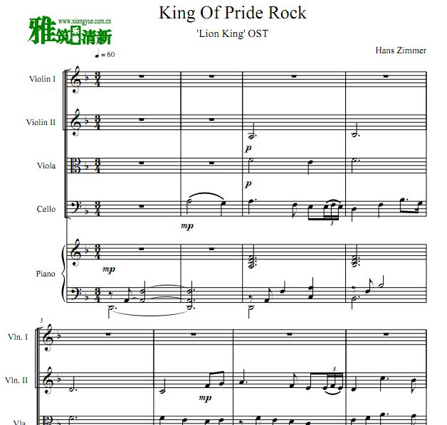 ʨ King of Pride Rockٰ