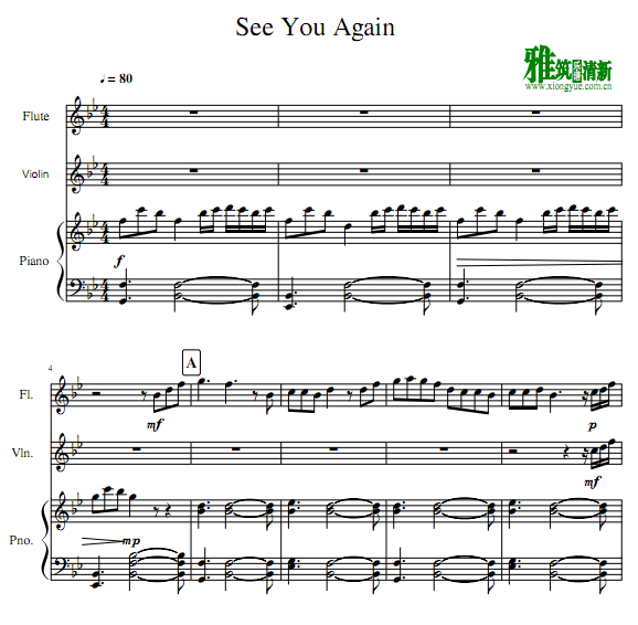 See you again长笛小提琴二重奏钢琴伴奏谱