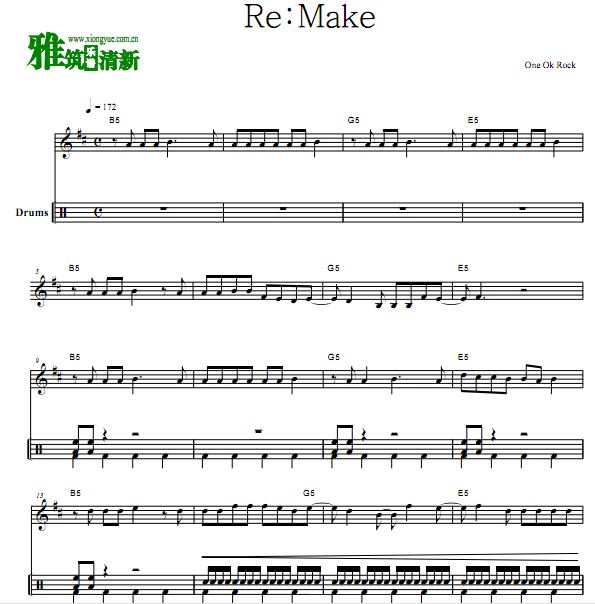 One Ok Rock - Re:Make爵士鼓谱