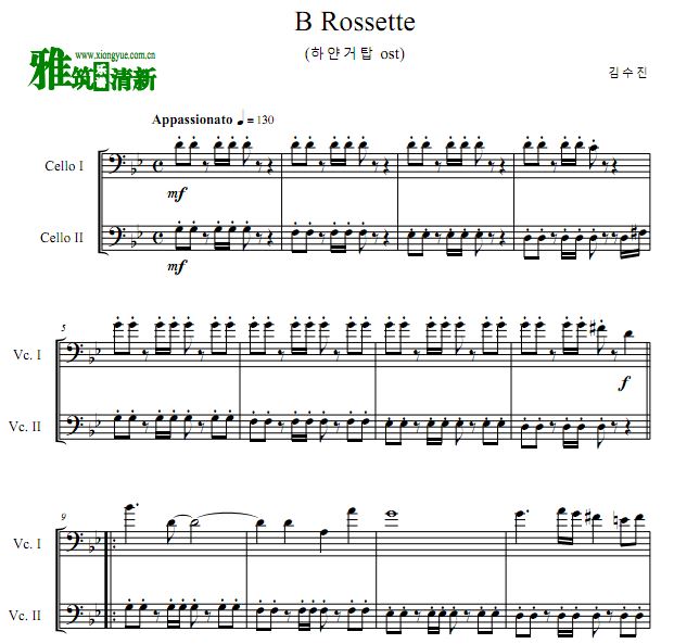 B.Rossette大提琴二重奏谱
