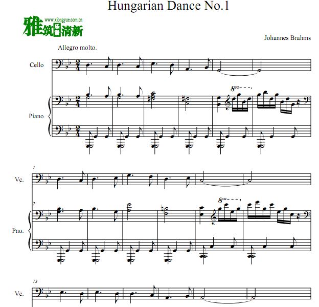 匈牙利舞曲第1号大提琴钢琴合奏谱