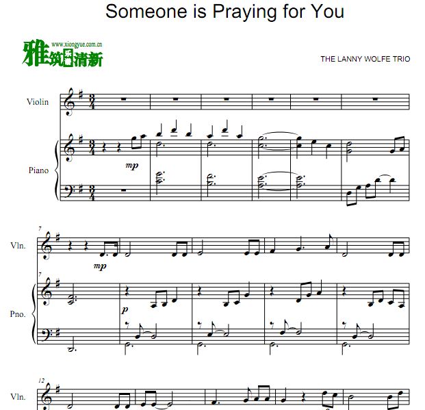 Someone is Praying for You小提琴钢琴合奏谱
