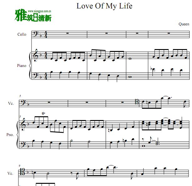 Queen - Love Of My Life大提琴钢琴合奏谱