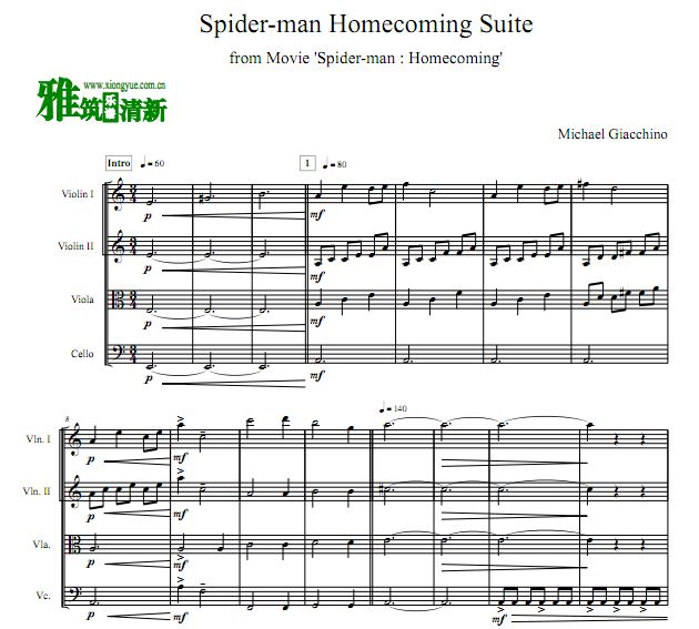蜘蛛侠3 Spider-Man:Homecoming Suite 弦乐四重奏谱
