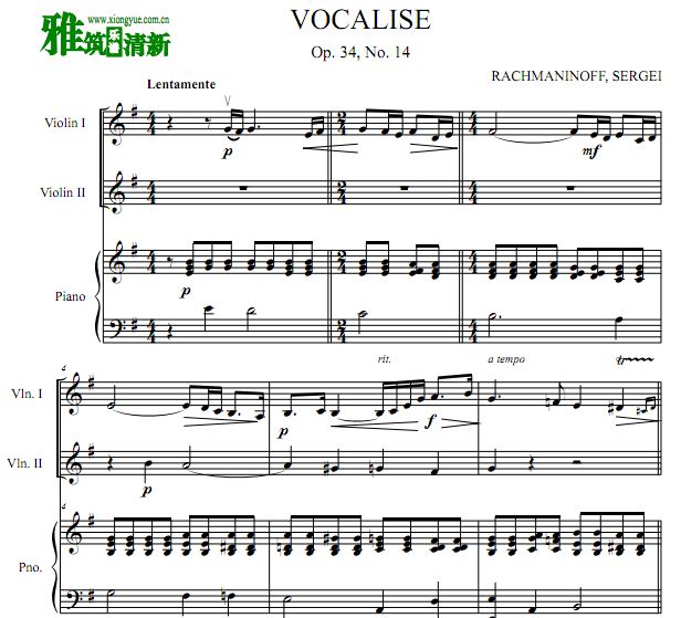 拉赫玛尼诺夫 练声曲小提琴钢琴三重奏谱