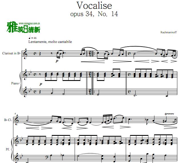 拉赫玛尼诺夫 练声曲单簧管钢琴合奏谱