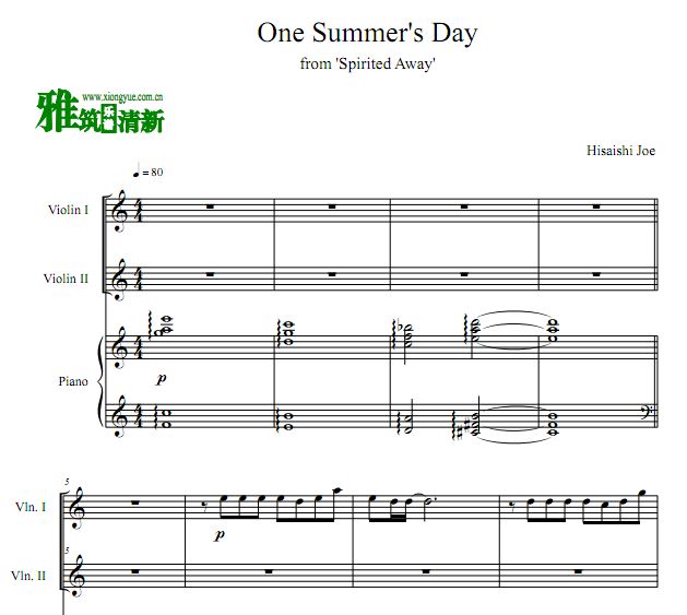 ǧǧѰ One Summer's DayСٸ