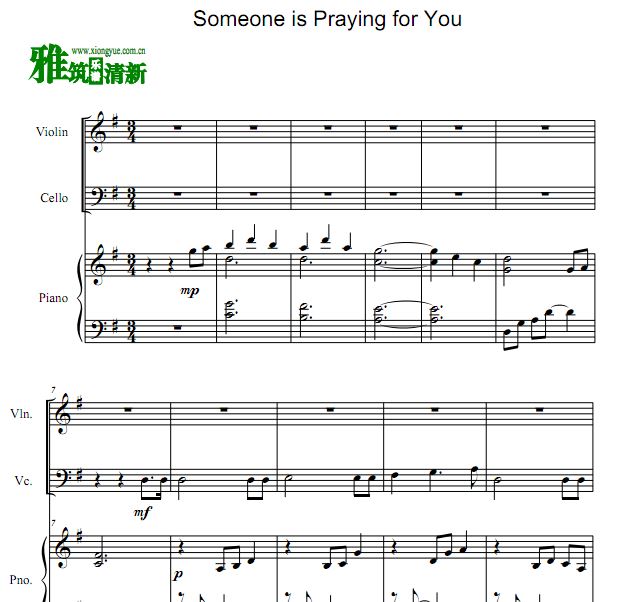 有人在为你祈祷 Someone is Praying for You小提琴大提琴钢琴三重奏谱