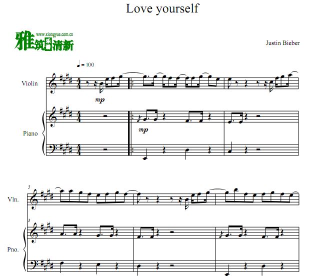 Justin Bieber - Love Yourself小提琴钢琴合奏谱