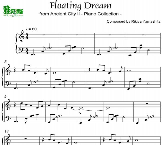 山下力哉 浮生 Floating Dream钢琴谱