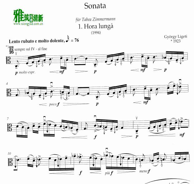 利盖蒂《无伴奏中提琴奏鸣曲》 Ligeti Solo Viola Sonata中提琴谱