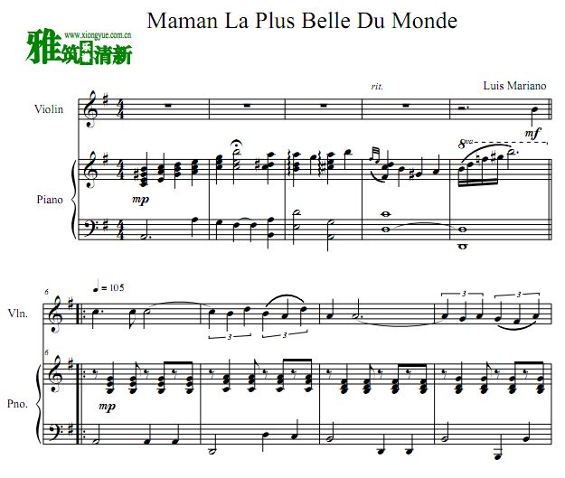 第八日 Maman La Plus Belle Du Monde小提琴谱