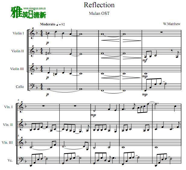 花木兰主题曲 Reflection三小提琴一大提琴合奏谱
