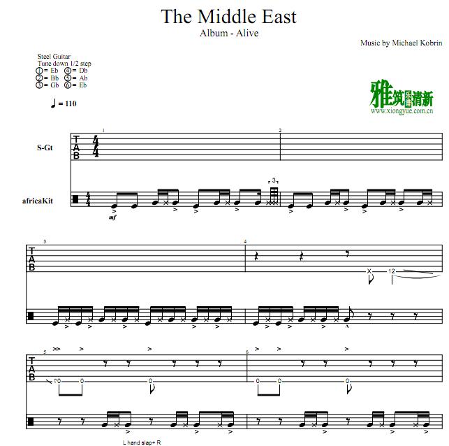 Michael Kobrin - The Middle East吉他谱