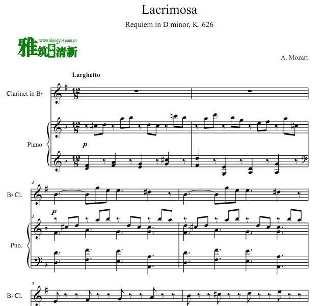 莫扎特安魂曲(K626)- Lacrimosa单簧管钢琴合奏谱