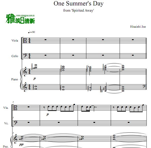 千与千寻 One Summer's Day中提琴大提琴钢琴三重奏谱