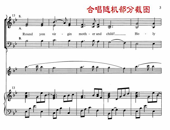 Silent Night! O Holy Night!三声部SAB合唱谱
