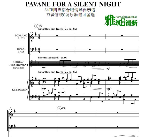 Pavane for a Silent Night 四声部合唱谱 双簧管钢琴伴奏谱