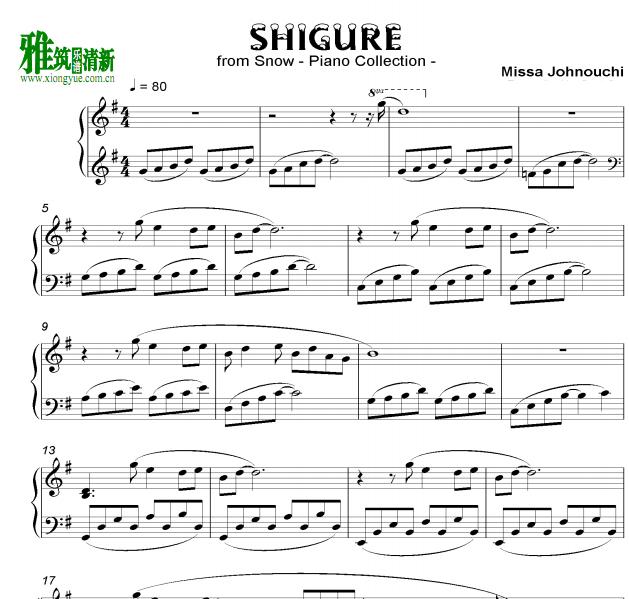 城之内美莎 Shigure时雨 钢琴谱