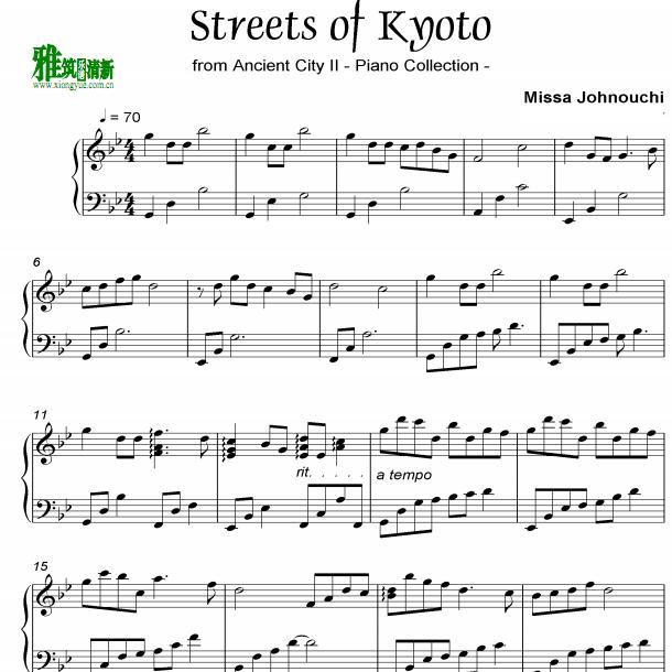 城之内美莎 京都小道 Streets Of Kyoto钢琴谱