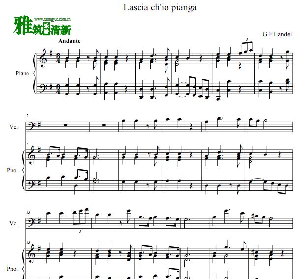 让我痛哭吧 Lascia Ch'io Pianga大提琴钢琴合奏谱