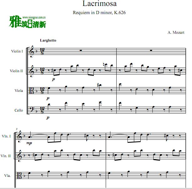 莫扎特 Lacrimosa弦乐四重奏谱