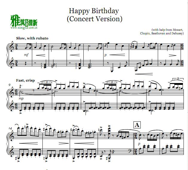 Concert Version音乐会版生日快乐  Happy Birthday 钢琴谱