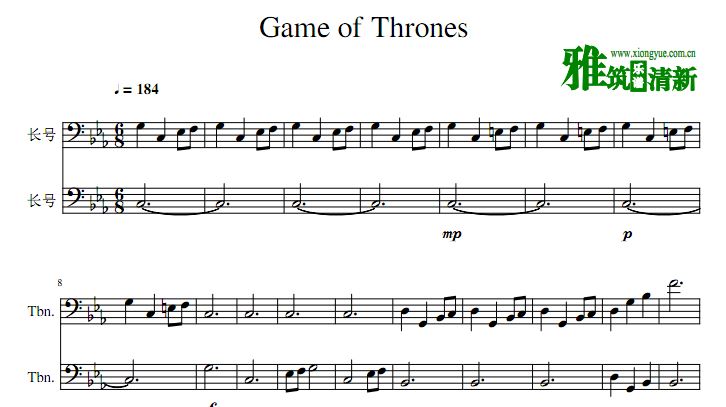 Game of Thrones 权力的游戏长号二重奏谱