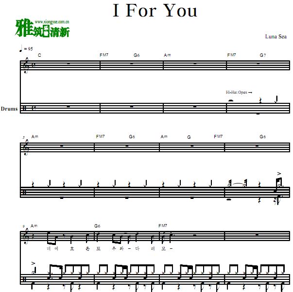 Luna Sea -  I For You鼓谱