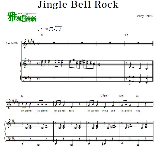 Jingle Bell Rock萨克斯钢琴合奏谱