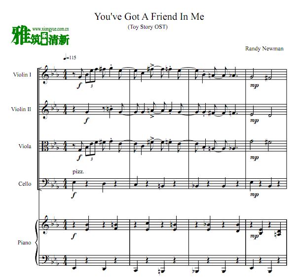 玩具总动员 You've Got a Friend In Me弦乐钢琴五重奏谱