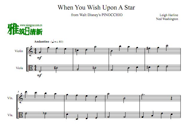 When You Wish Upon A Star中提琴小提琴合奏谱