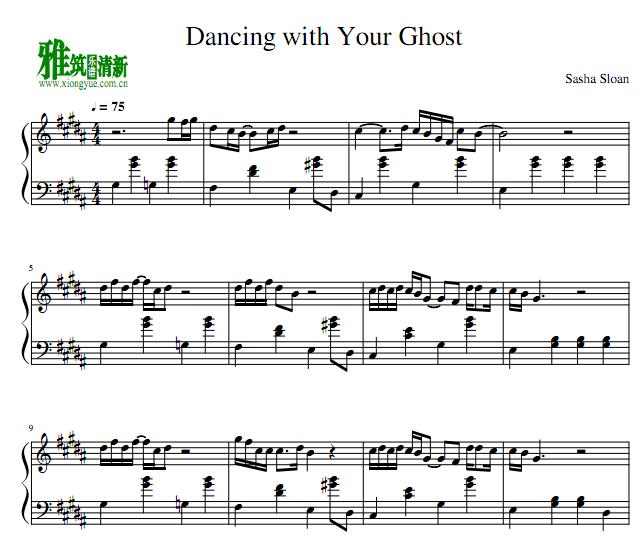 Dancing with Your Ghost