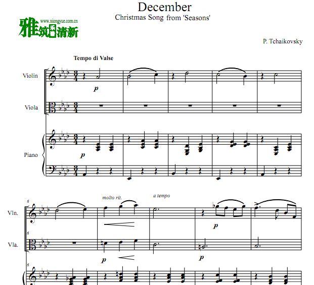 柴可夫斯基  圣诞节 December小提琴中提琴钢琴谱
