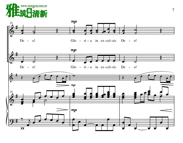Pavane for a Silent Night四声部合唱谱 双簧管钢琴伴奏谱