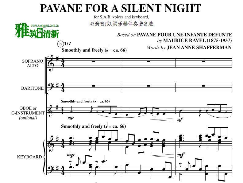 Pavane for a Silent Night三声部合唱钢琴伴奏谱