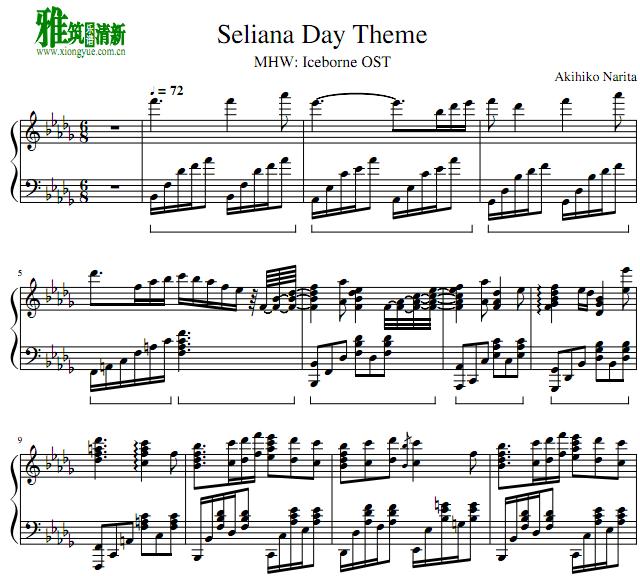 怪物猎人 - Seliana Day Theme钢琴谱