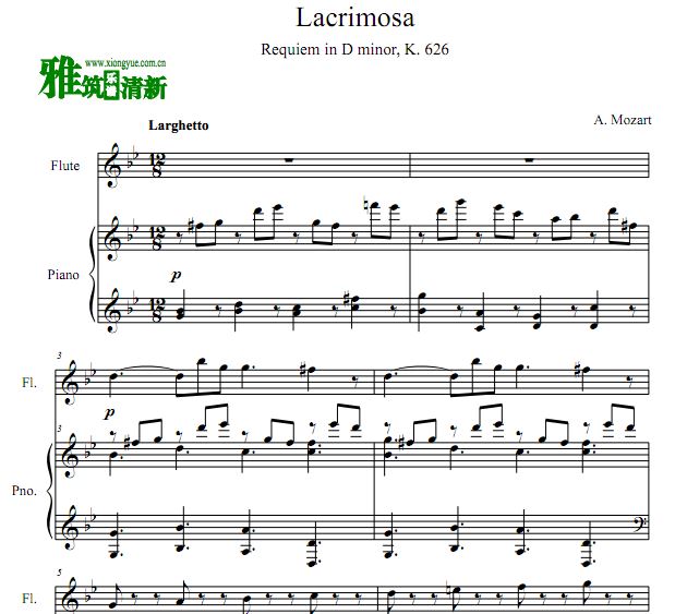 莫扎特安魂曲（K626）- 落泪之日Lacrimosa长笛钢琴合奏谱