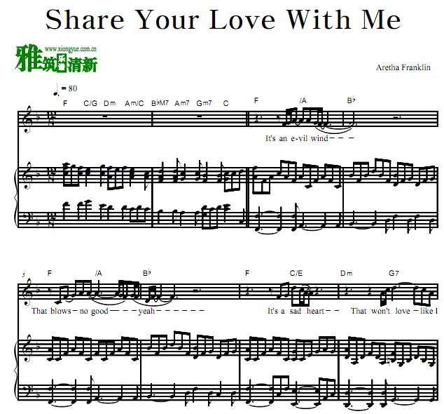艾瑞莎·富兰克林 - Share Your Love With Me钢琴伴奏谱 歌谱 正谱