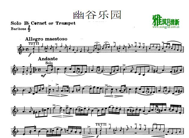 斯托姆 幽谷乐园小号谱