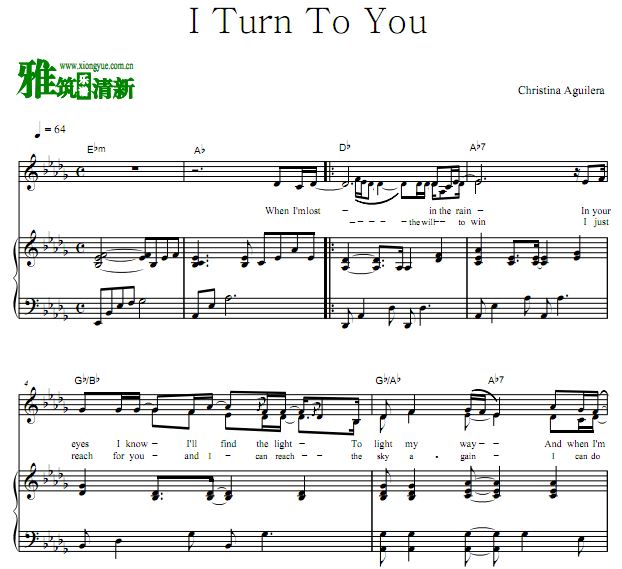 Christina Aguilera - I Turn To You钢琴伴奏谱 正谱