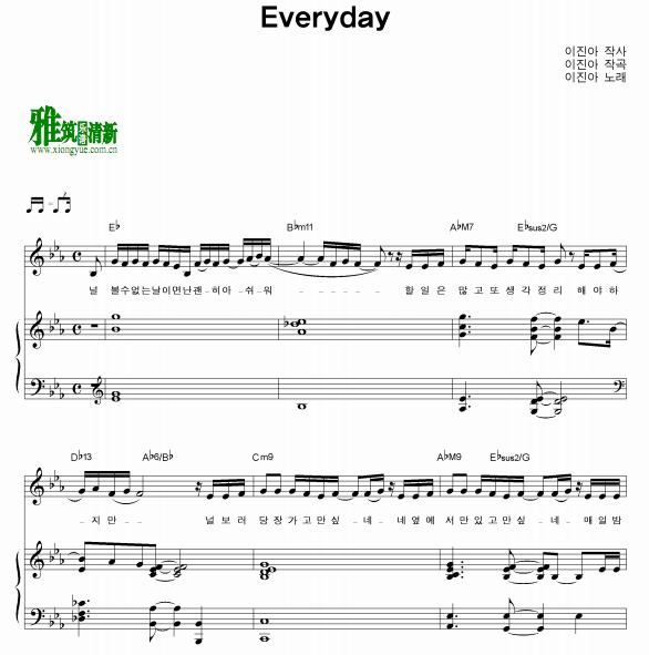 李珍雅 everyday钢琴伴奏谱