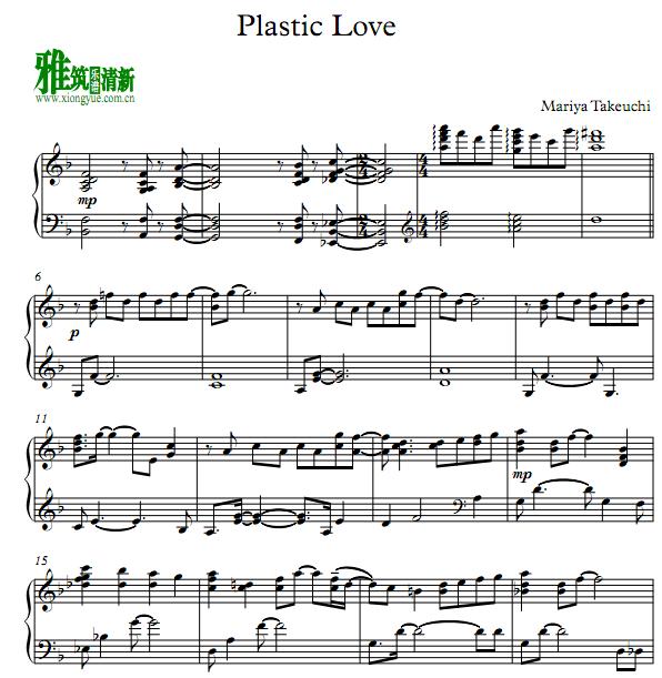 Mariya Takeuchi - Plastic Love钢琴谱