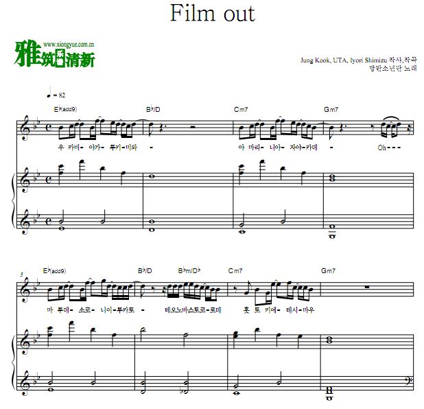 防弹少年团bts - Film out钢琴伴奏弹唱歌谱